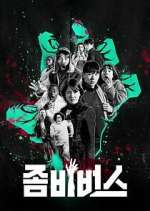 Watch Zombieverse Gomovies