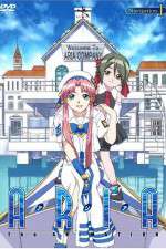 Watch Aria: The Animation Gomovies