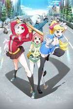 Watch Akiba's Trip: The Animation Gomovies