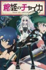 Watch Hitsugi no Chaika Gomovies