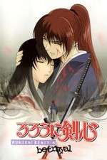 Watch Rurouni Kenshin: Tsuiokuhen Gomovies