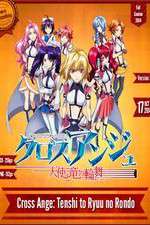 Watch Cross Ange: Tenshi to Ryū no Rondo Gomovies
