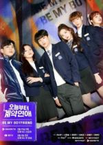 Watch Be My Boyfriend Gomovies