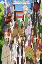 Watch Uchouten Kazoku Gomovies