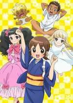 Watch Wakaokami wa Shougakusei! Gomovies