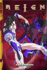 Watch Alexander Senki Gomovies