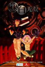 Watch Black and White Warriors Gomovies