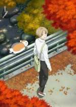 Watch Natsume\'s Book of Friends Gomovies