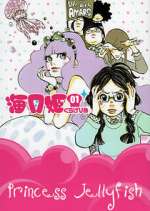 Watch Princess Jellyfish Gomovies