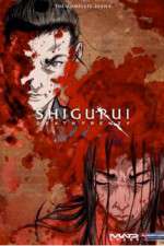 Watch Shigurui: Death Frenzy Gomovies
