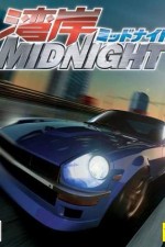 Watch Wangan Midnight  Gomovies