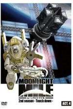 Watch Moonlight Mile: 2nd Season - Touch down Gomovies