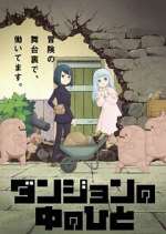 Watch Dungeon People Gomovies