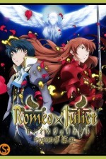 Watch Romeo x Juliet  Gomovies