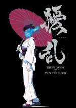 Watch Joran: The Princess of Snow and Blood Gomovies