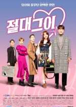 Watch My Absolute Boyfriend Gomovies
