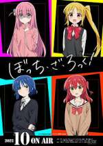 Watch Bocchi the Rock! Gomovies