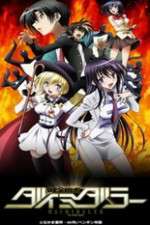 Watch Kenzen Robo Daimidaler Gomovies