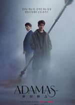 Watch Adamas Gomovies