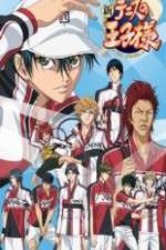 Watch Prince of Tennis ll Gomovies
