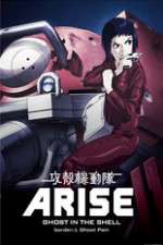 Watch Ghost in the Shell - Arise Gomovies