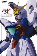 Watch Gundam X Gomovies