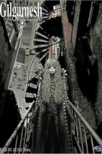 Watch Gilgamesh Gomovies