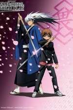 Watch Nurarihyon no Mago Gomovies