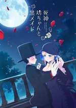 Watch The Duke of Death and His Maid Gomovies