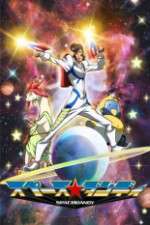Watch Space Dandy Gomovies