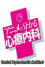 Watch Comical Psychosomatic Medicine Gomovies