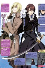 Watch Bakumatsu kikansetsu irohanihoheto Gomovies