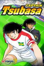 Watch Captain Tsubasa Gomovies