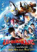 Watch Ultraman Arc Gomovies