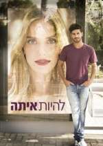 Watch The Baker and the Beauty Gomovies