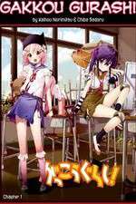 Watch Gakkou Gurashi! Gomovies