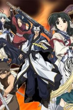 Watch Utawarerumono Gomovies