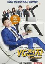 Watch YG Future Strategy Office Gomovies