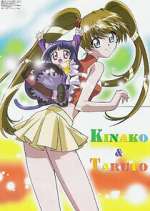 Watch Magical Meow Meow Taruto Gomovies