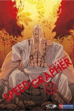 Watch Speed Grapher Gomovies