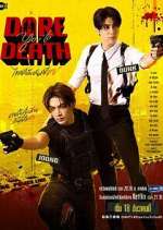 Watch Dare You to Death Gomovies