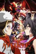 Watch Chaos Dragon: Sekiryuu Seneki Gomovies