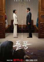 Watch The Whirlwind Gomovies