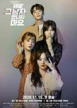 Watch Please Don't Meet Him Gomovies